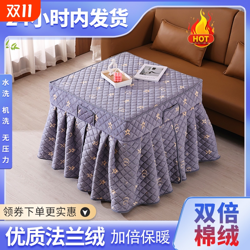 寒冬保暖神器加厚烤火罩特惠上新