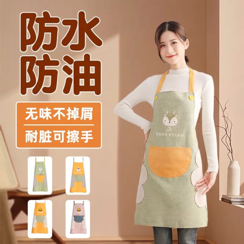 围裙新款防水防油厨房家用2026做饭工作服女围腰餐饮专用冬季超强