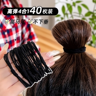 2025年新款韩国简约成人发饰扎头发橡皮筋高弹耐用发绳马尾发圈女