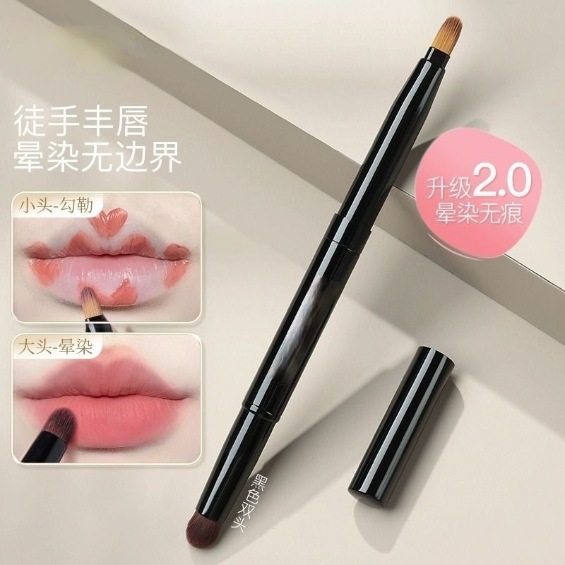双头唇刷可伸缩口红刷伸缩便携带唇线笔晕染化妆刷带盖小刷子,彩妆/香水/美妆工具,化妆刷,淘宝优惠券,粉丝福利购,淘宝优惠卷