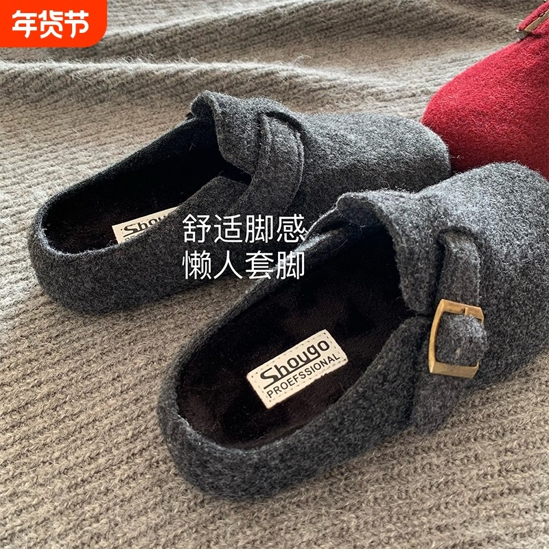 灰色毛毡勃肯鞋半拖女2025新款秋冬加绒一脚蹬懒人外穿包头棉拖鞋