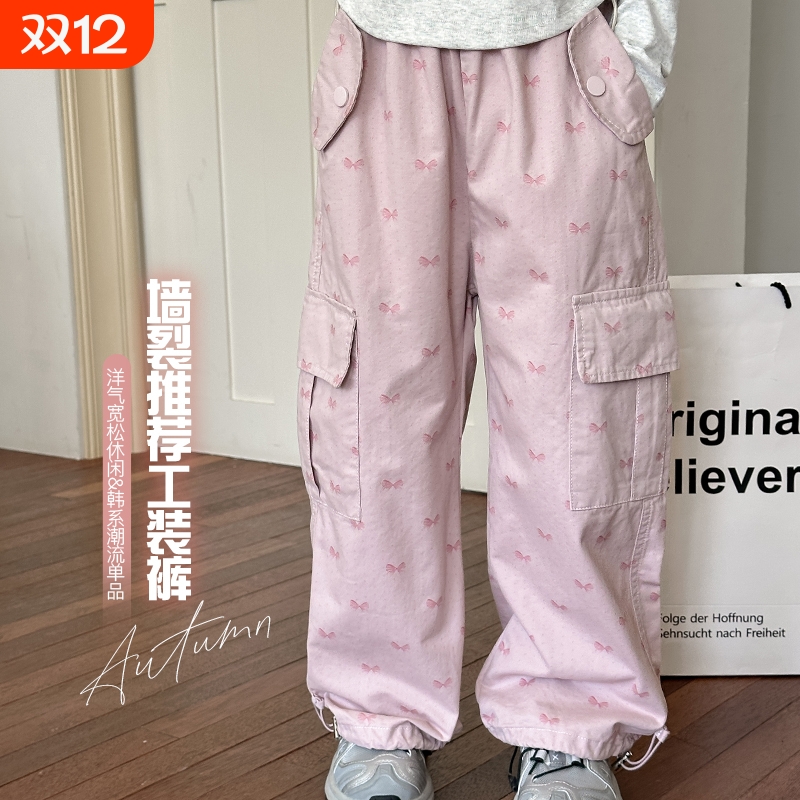 女童直筒工装裤中大童款