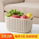仿藤编桌面收纳盒