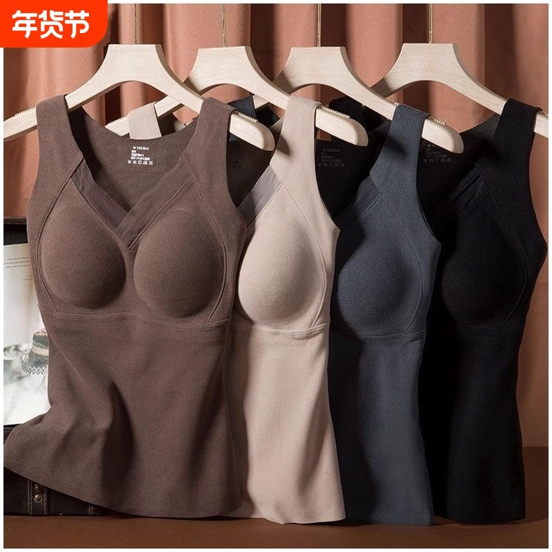 石墨烯保暖背心女士加绒加厚带胸垫一体秋冬内衣打底内搭文胸蕾丝,女士内衣/男士内衣/家居服,保暖背心,淘宝优惠券,粉丝福利购,淘宝优惠卷