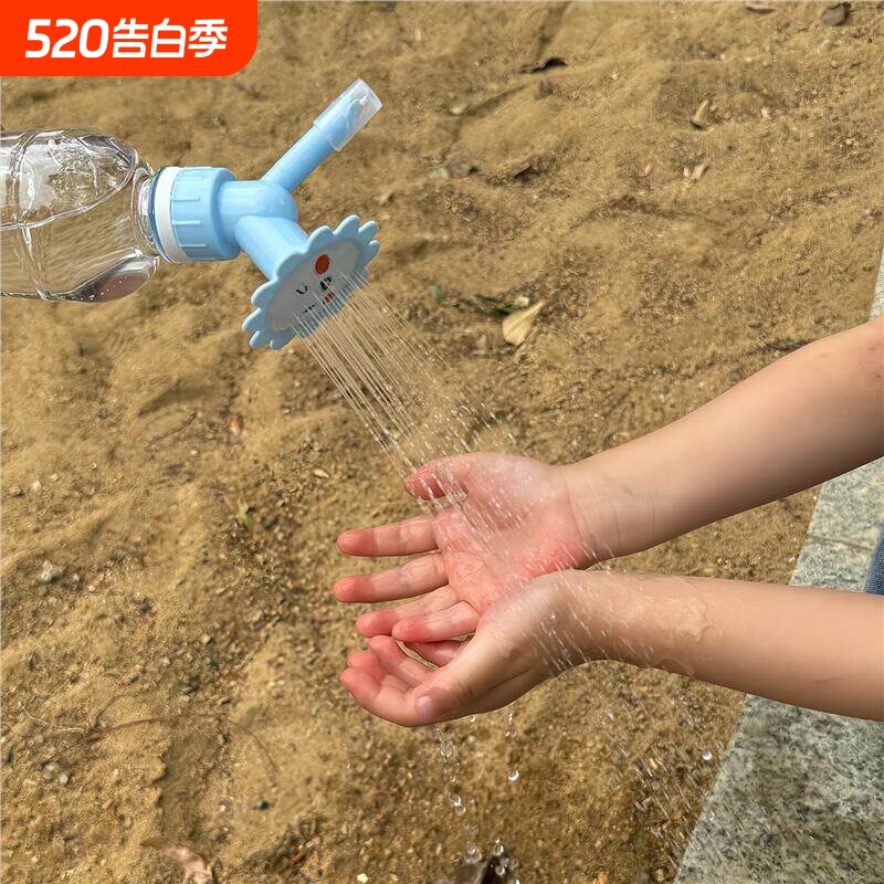 花洒喷头户外洗手神器带娃喷水壶洒水壶水瓶延伸器养花工具浇水器