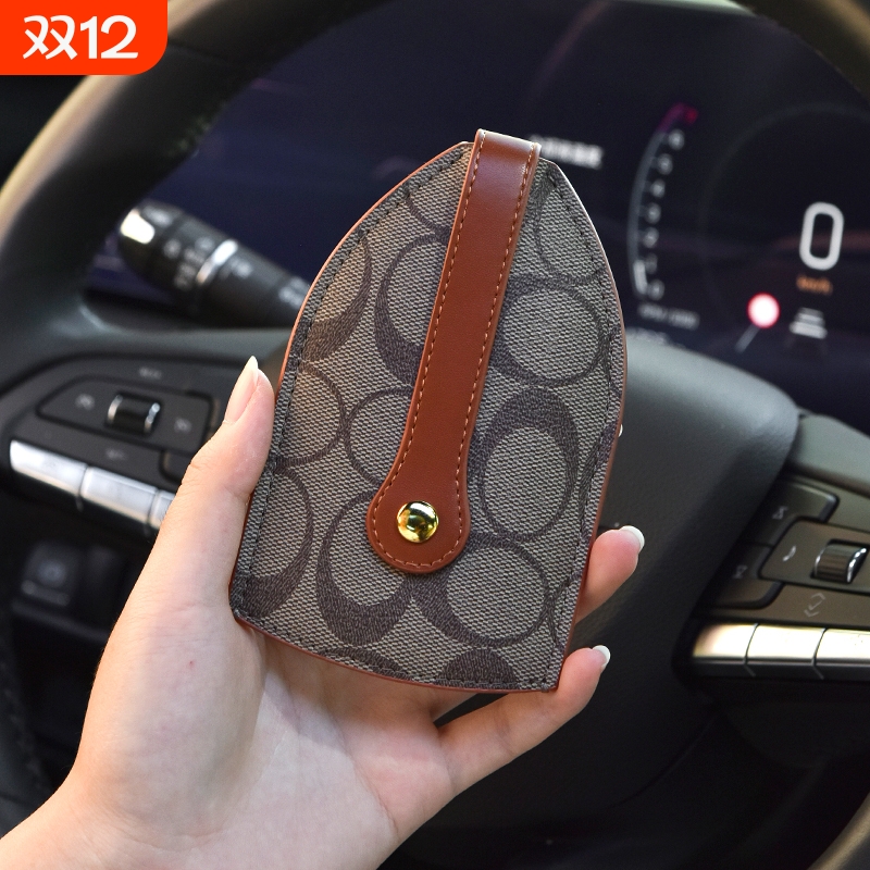 2025新款时尚复古汽车钥匙包女抽拉式迷你锁匙包收纳钥匙保护套