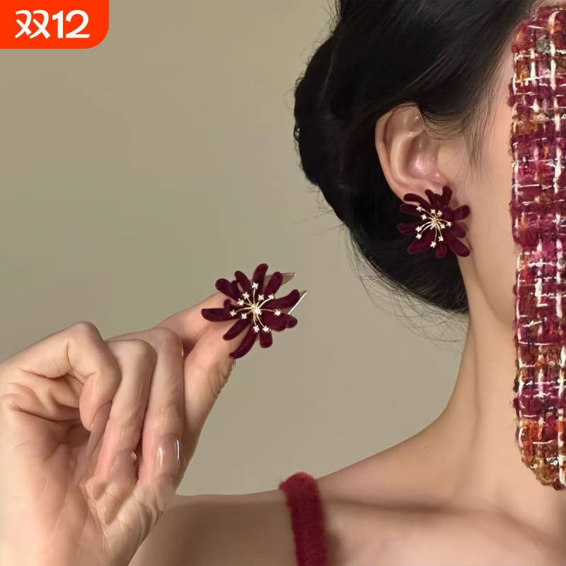 【嫣花一绽】秋冬复古红色植绒烟花耳钉氛围感气质耳环2026新款女