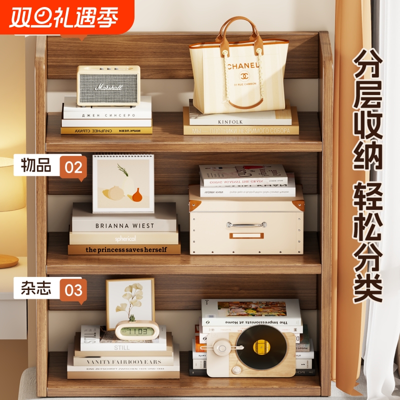 飘窗书架学生桌面书本文具置物架