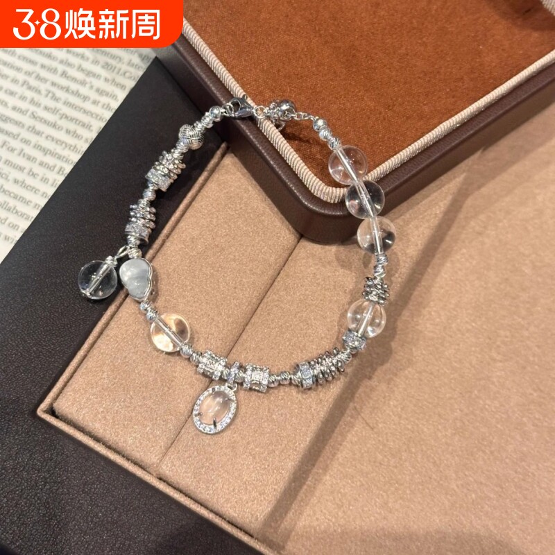 S925银白水晶手链龙心同款盘缠葫芦手串女款精致可调节轻奢高级感