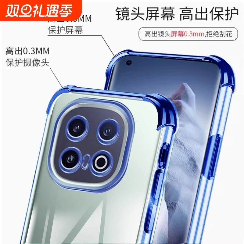 适用IQOO13新款电镀四角气囊防摔保护壳iqoo12pro简约时尚Neo9高级neo8一体式防尘网iqOOneo7手机壳全包镜头