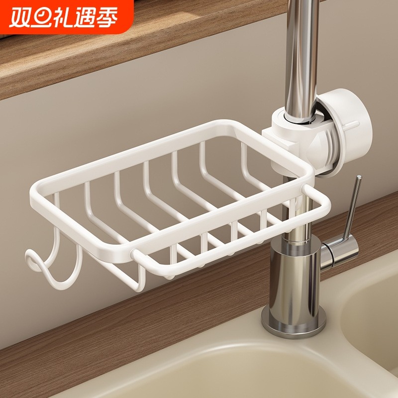 水龙头置物架厨房水池钢丝球收纳洗碗沥水架子架洗碗池水槽抹布篮