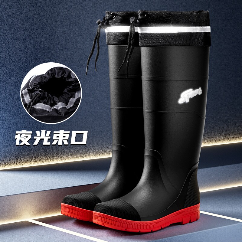 雨鞋男士户外时尚雨林徒步防滑鞋图片