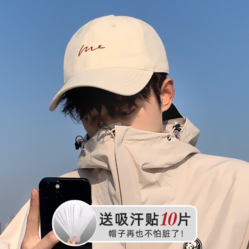 帽子男棒球帽夏季大头围学生情侣款潮牌加深遮阳防晒鸭舌帽女款