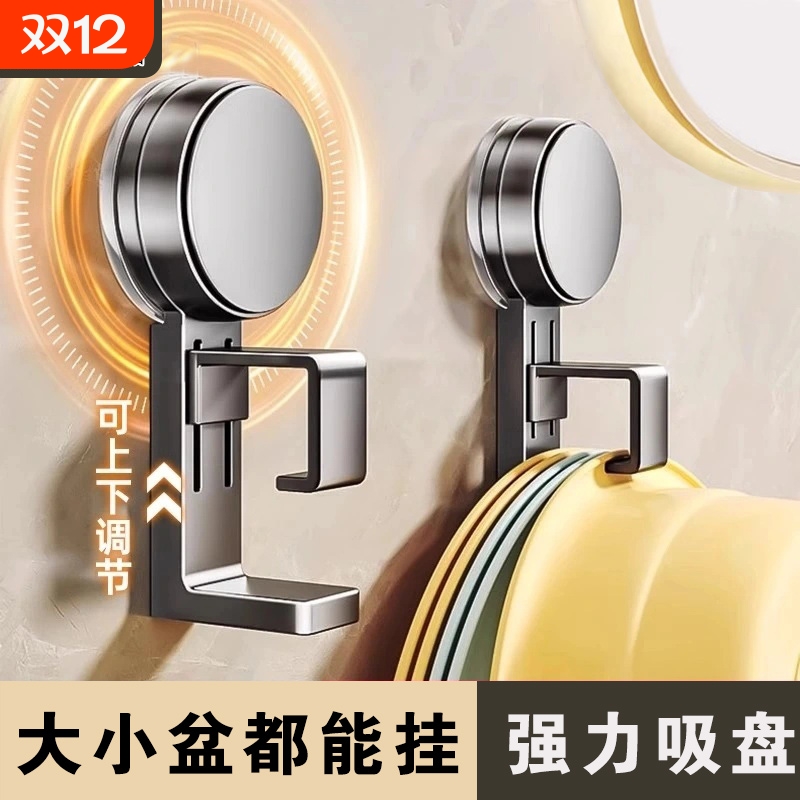 免打孔吸盘挂钩架|超9000次加购