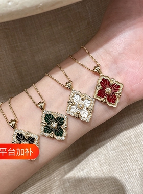 Opera歌剧院布契拉丝贝母项链女厚镀18K金不掉色四叶草吊坠锁骨链