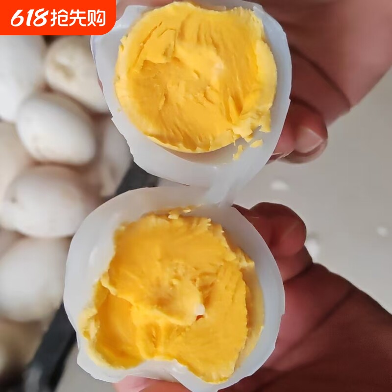 农家散养新鲜大鹅蛋正宗鹅蛋孕妇宝宝辅食孕妇健康餐食营养土鹅蛋
