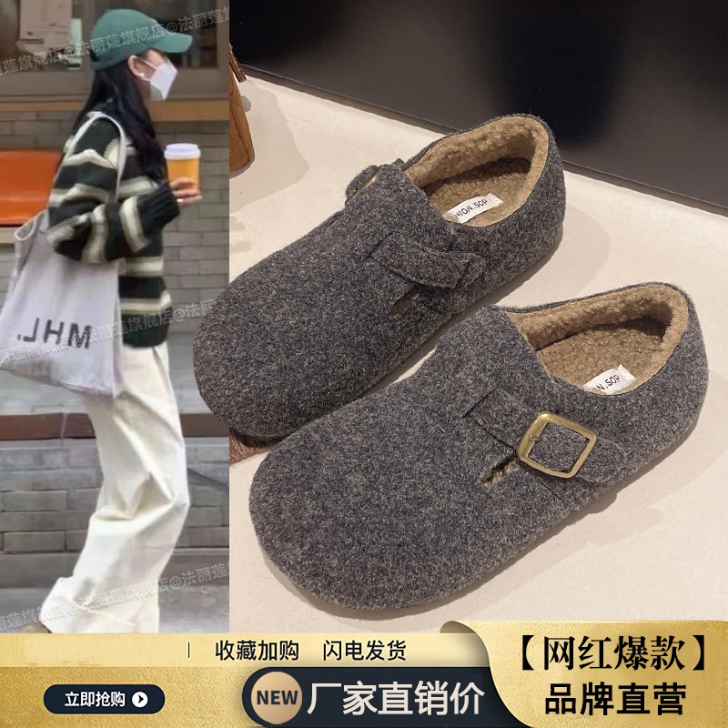 全包灰色勃肯鞋女鞋子2025秋冬新款爆款一脚蹬加绒博肯棉鞋内增高