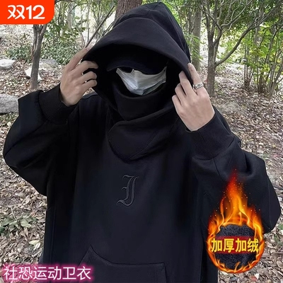 社恐i人高领加绒卫衣黑色秋冬