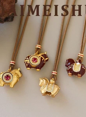 新中式轻奢小马吊坠项链女红色串珠锁骨链设计师款毛衣链长链