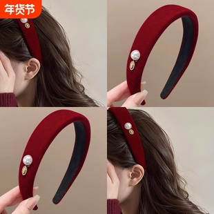 红色发箍女2026新款高颅顶复古女款发饰头箍宽边洋气发卡碎发新年