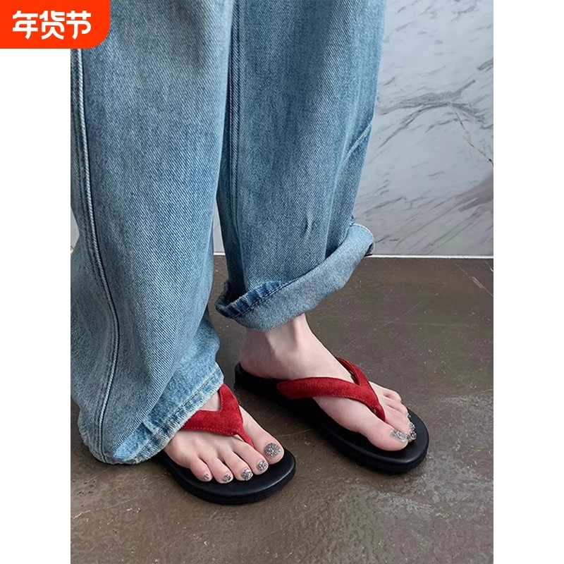 法式2025极简夹趾沙滩度假凉拖撞色百搭平底人字拖鞋女外穿夏凉鞋,女鞋,人字拖,淘宝优惠券,粉丝福利购,淘宝优惠卷