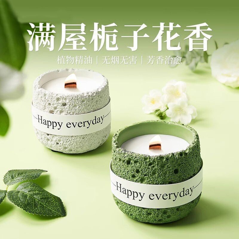 栀子花蜡烛香薰卧室内家用持久高级感小众氛围感生日礼物伴手礼盒