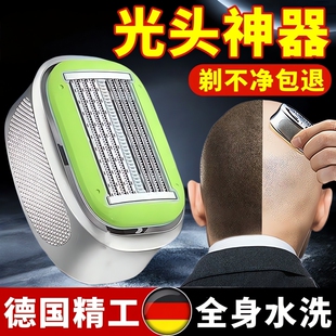 光头神器剃光头新款刮头刮脸剃发剃头八层手动水洗家用刀片专业