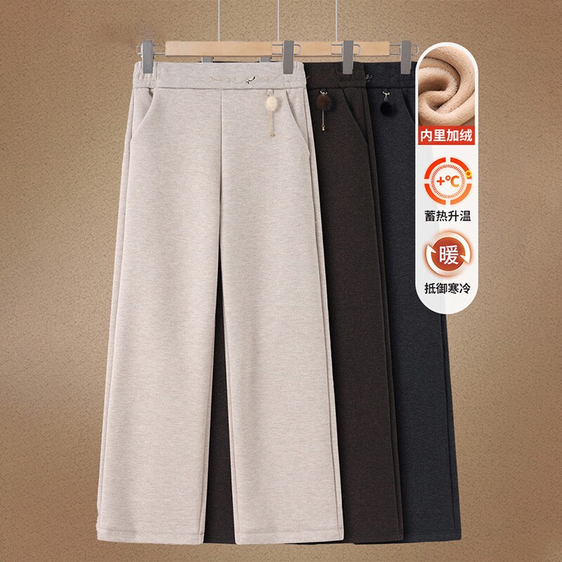 妈妈秋冬洋气阔腿毛呢直筒裤子加绒2026新款中老年女士冬装休闲裤
