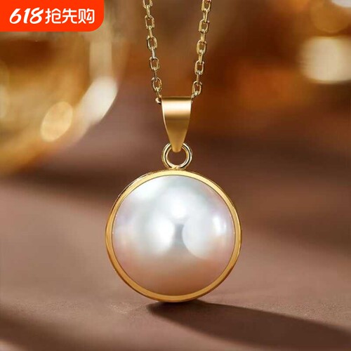 精选海水珍珠白马贝吊坠气质女百搭简约颈链情人节时尚经典锁骨链
