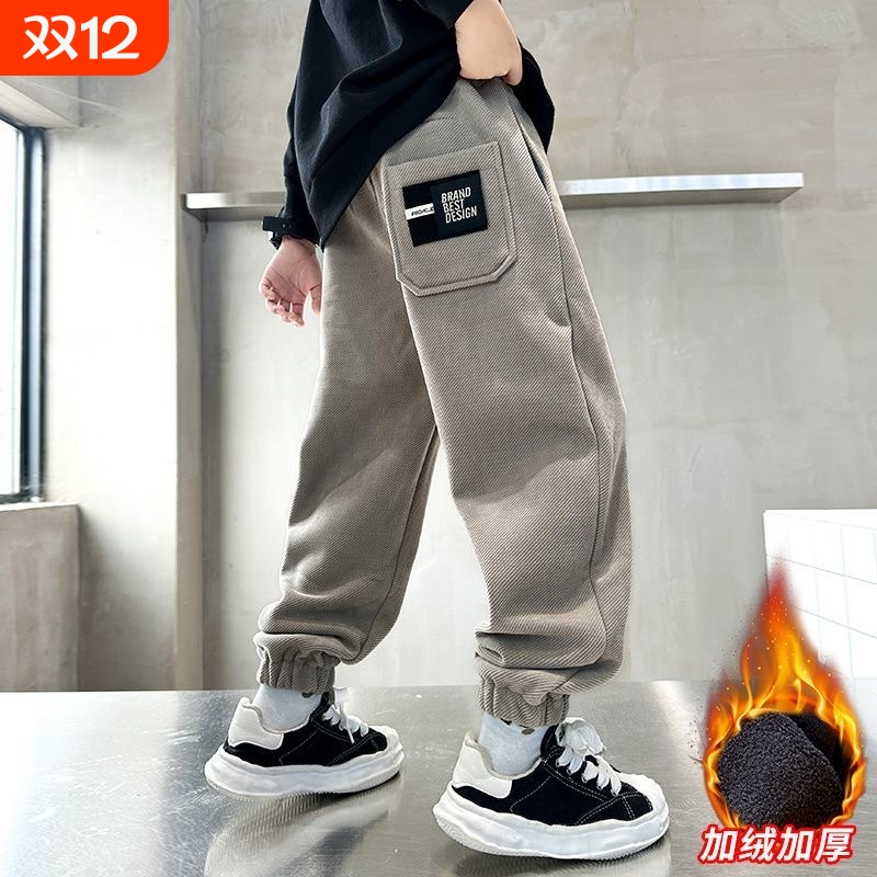 男童加绒裤子休闲裤2025秋冬新款儿童男孩加厚保暖秋冬款休闲长裤