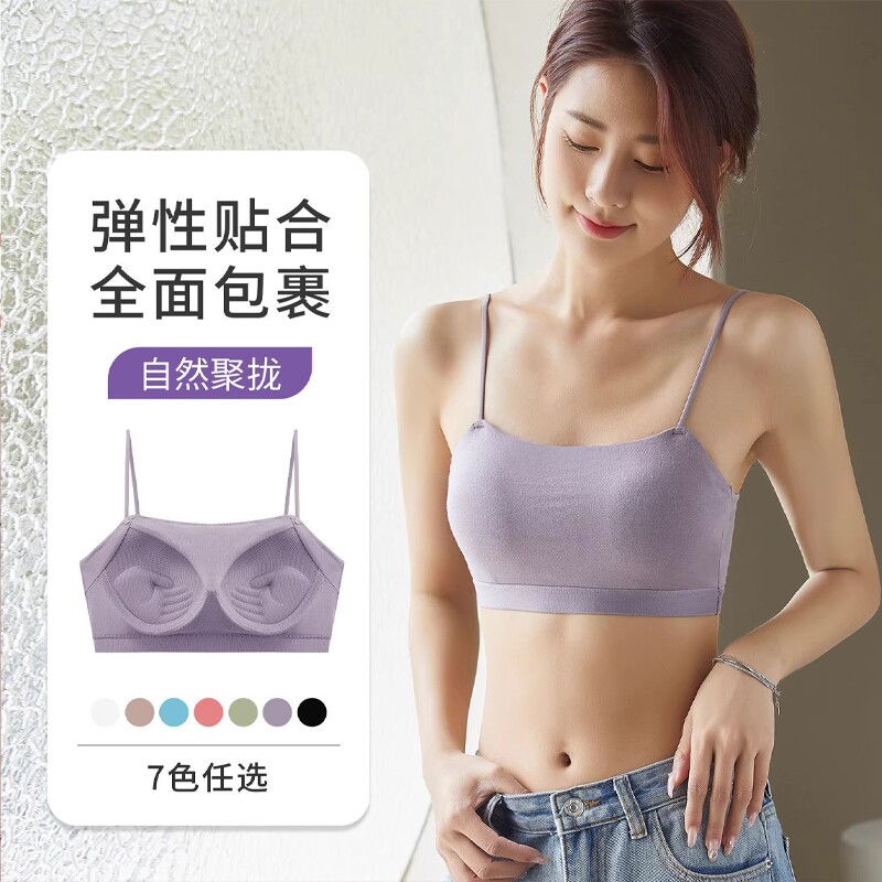 文胸罩吊带裹胸背心美背一片式少女抹胸运动透气女薄款白色黑色