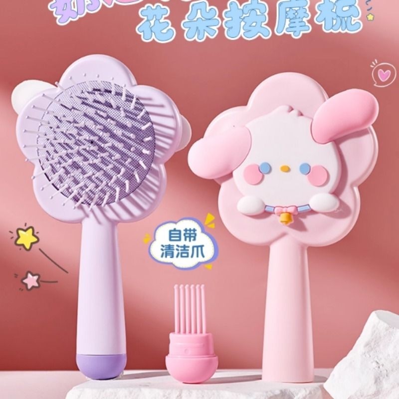 气垫梳子气囊按摩梳儿童女孩专用女士卷发蓬松头发便携梳紫色发型