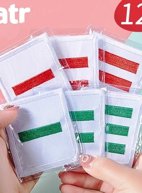 三道杠大队长队徽一道杠小队长标志学习委员少先队员袖标小学生专用二道杠大队委班长臂章刺绣标准款