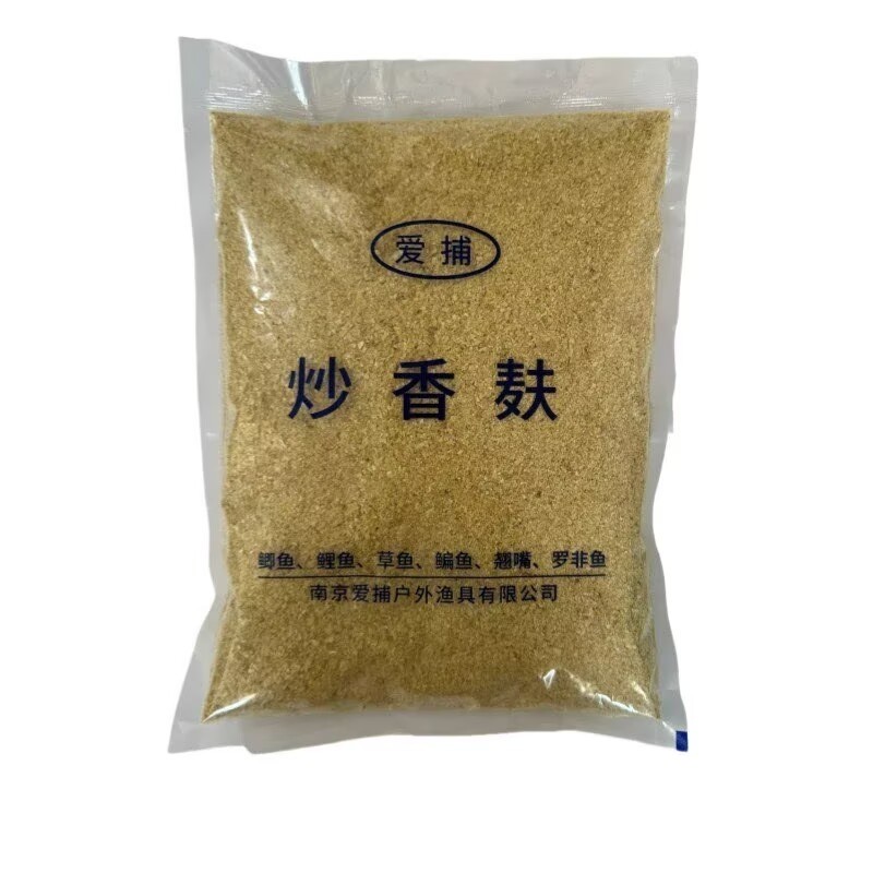 麸皮窝料钓鱼专用炒香麦麸子烤麦麸饲料鱼饵料野钓黑坑新鲜小麦麸,户外/登山/野营/旅行用品,台钓饵,淘宝优惠券,粉丝福利购,淘宝优惠卷