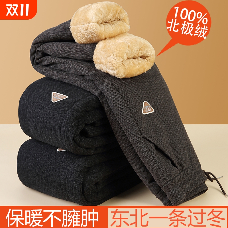 妈妈冬季加绒加厚中老年人女裤