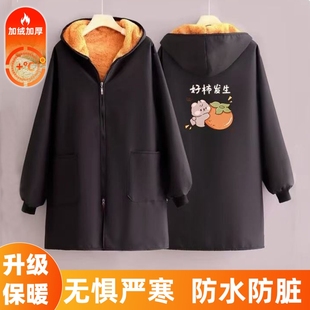 围裙防脏保暖外套工作服冬季 加绒加厚罩衣成人女男士 防水厨房新款