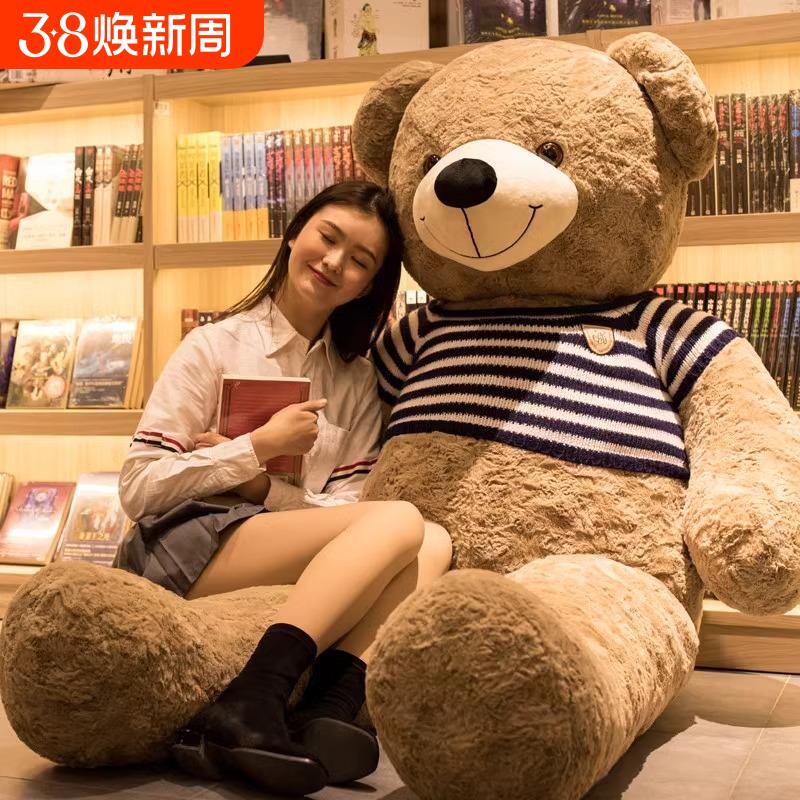 超大号熊公仔玩偶睡觉抱娃娃公仔抱抱熊毛绒玩具抱枕女生睡觉专用