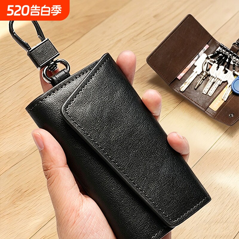 2026新款牛皮简约拉链锁匙包男士腰挂多功能家用小包女钥匙包通用