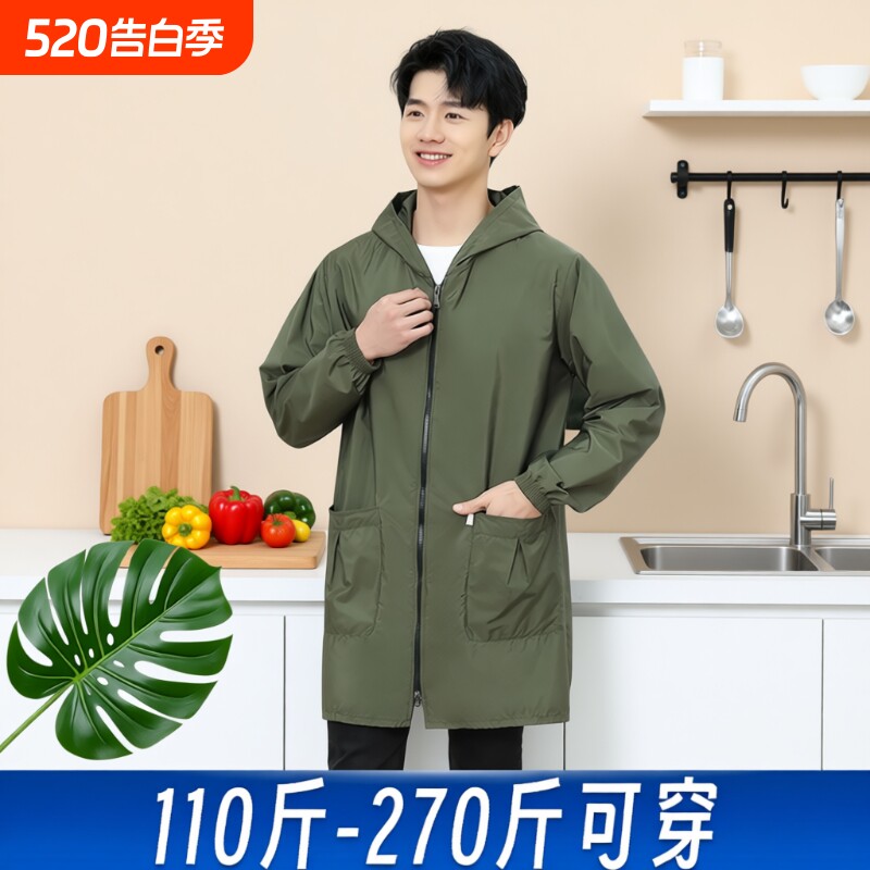 罩衣男工作服长袖防水防油男款大人秋冬护衣纯色大褂家用厨房围裙