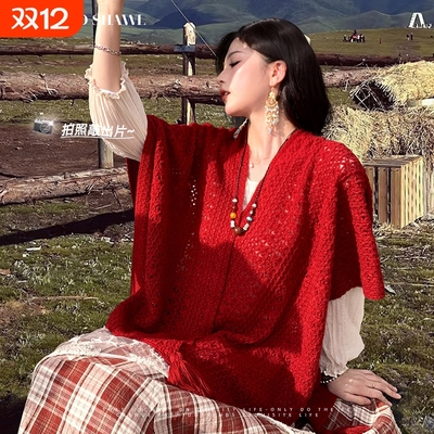 户外出游拍照旅行民族风镂空披肩