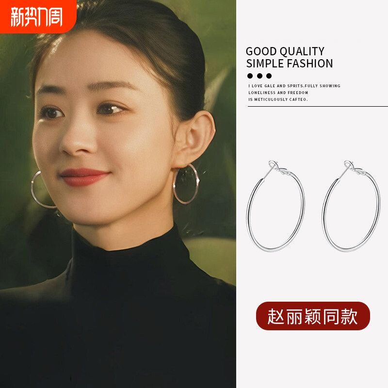 素圈大圈圈耳环2026新款爆款轻奢高级感夸张独特银饰耳圈耳饰女