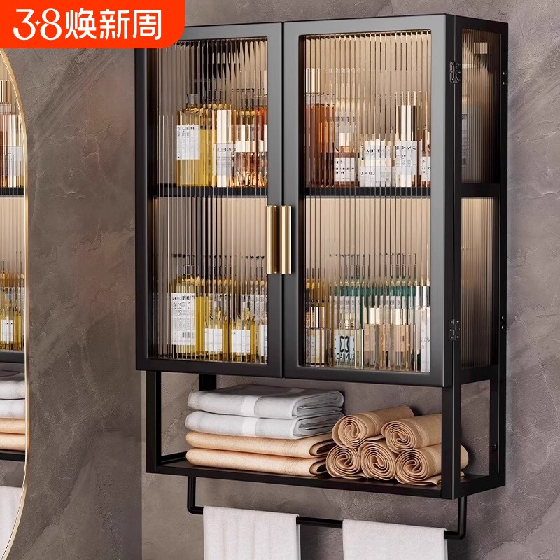 卫生间浴室置物架卫浴用品架子墙上收纳架免打孔壁挂式收纳柜