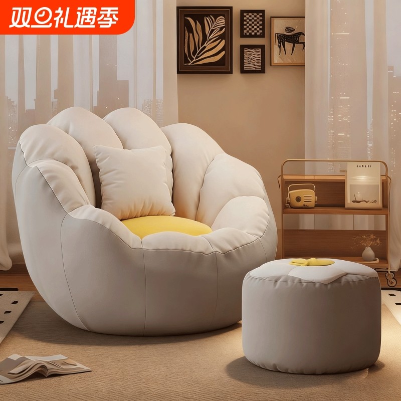 懒人小沙发可躺可睡网红单人豆袋窝窝躺椅阳台休闲榻榻米人类狗窝