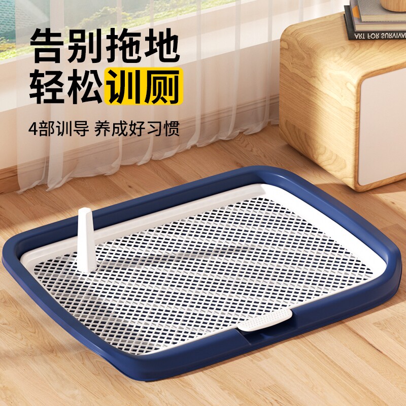 宠物狗狗厕所中型大型小型犬便盆图片