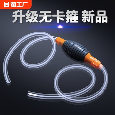 鱼缸换水神器换水器洗沙抽水管清洗砂便清洁清理吸粪便器吸水吸便