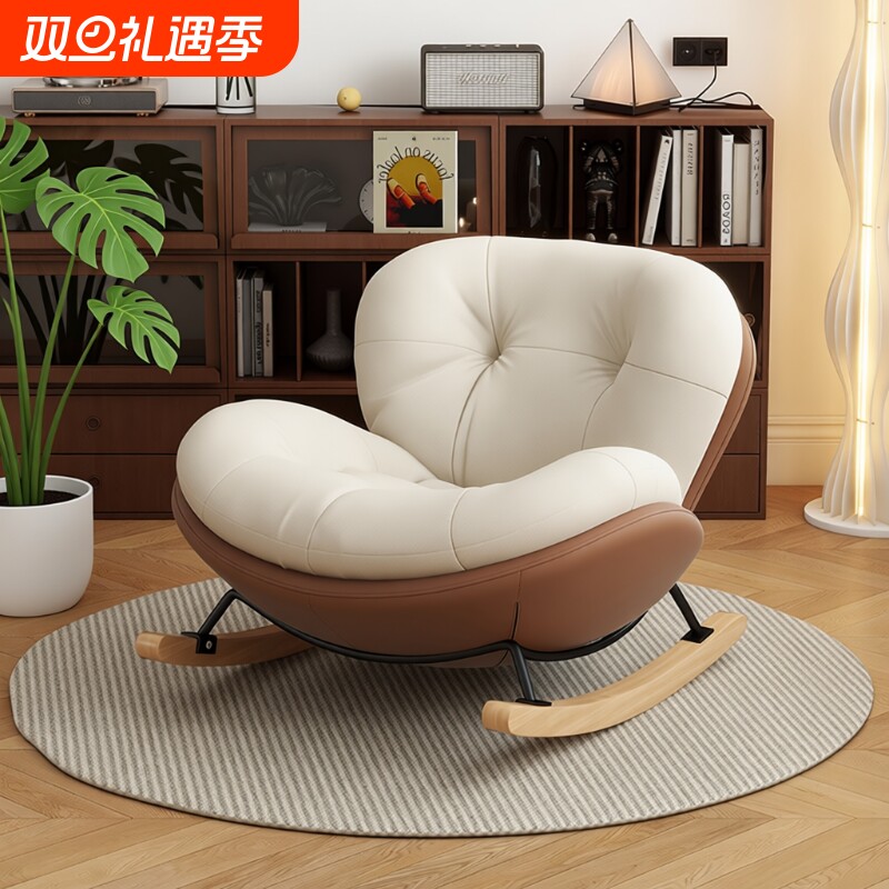 摇摇椅家用客厅单人沙发椅蜗牛椅大人躺椅阳台休闲摇椅懒人沙发椅