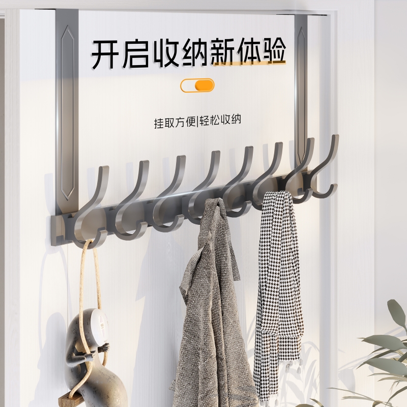 门后挂钩壁挂挂衣架墙上免打孔厨房浴室无痕置物收纳衣服挂架神器