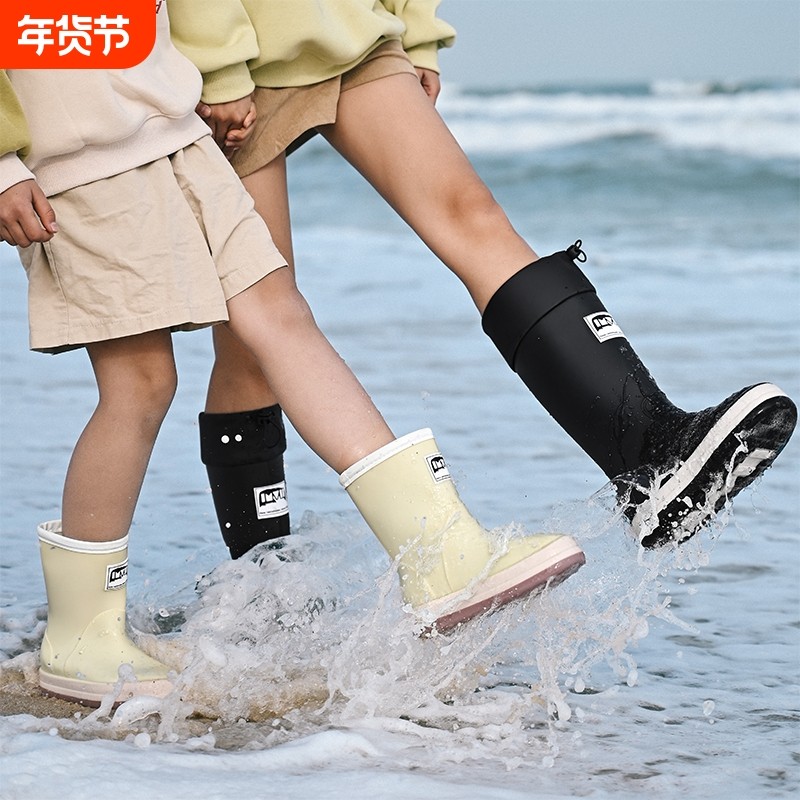 雨鞋女款防水防滑儿童雨靴情侣款水鞋男款徒步鞋赶海涉水鞋工作鞋,女鞋,雨鞋,淘宝优惠券,粉丝福利购,淘宝优惠卷