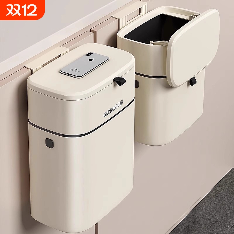 2025新款厨房垃圾桶带盖免弯腰家用壁挂卫生间厕所挂式收纳筒折叠