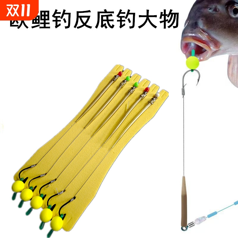欧鲤钓组滑漂成品反底浮球